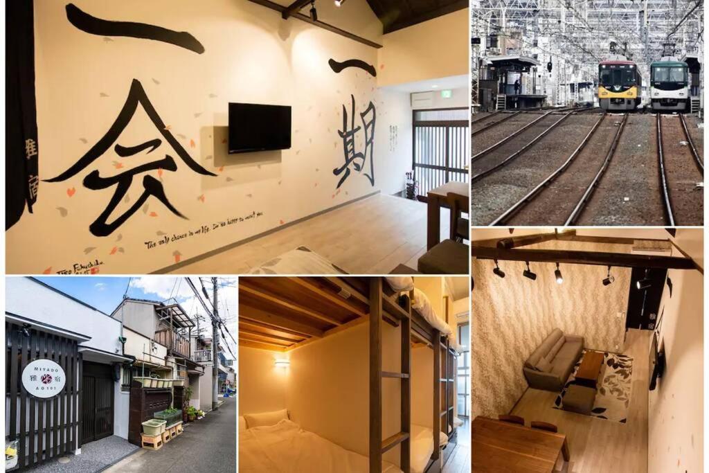Villa 雅宿ao101 Ōsaka Exterior foto