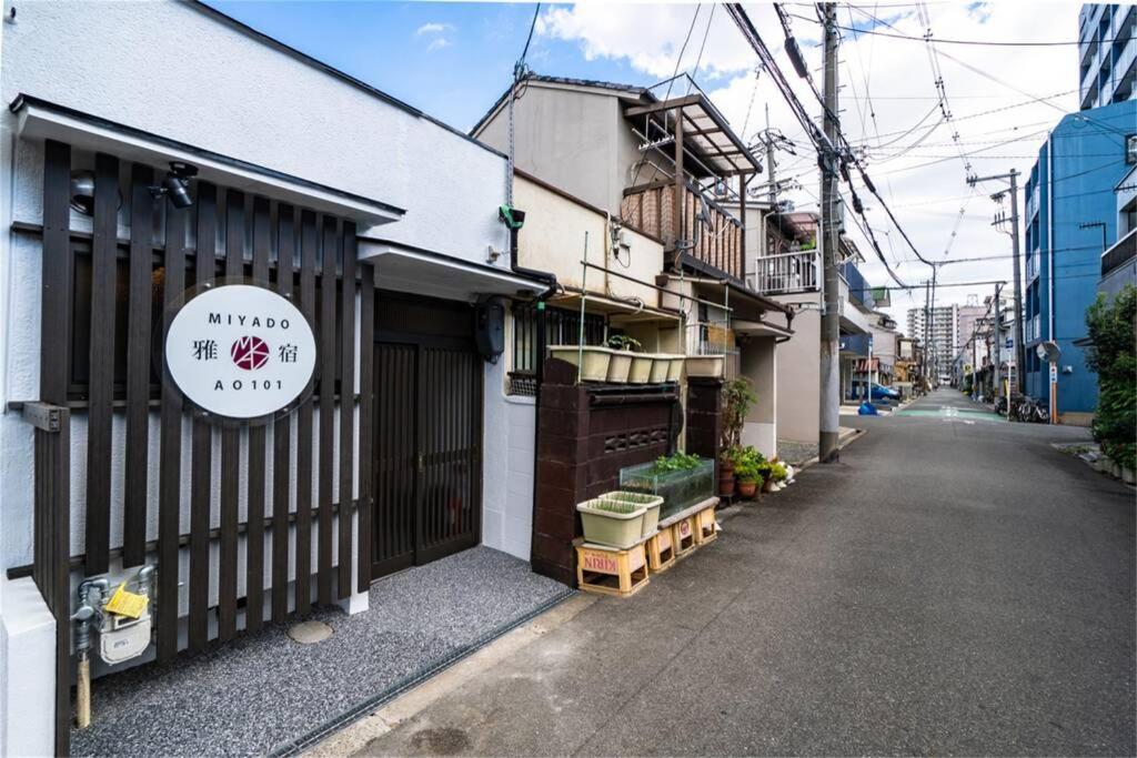Villa 雅宿ao101 Ōsaka Exterior foto